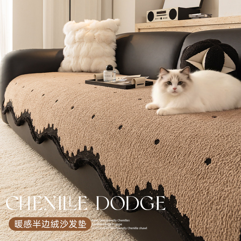 中古风毛绒咖色异形沙发垫冬2026新款固定防滑防猫抓坐垫沙发盖布,居家布艺,沙发垫,淘宝优惠券,粉丝福利购,淘宝优惠卷