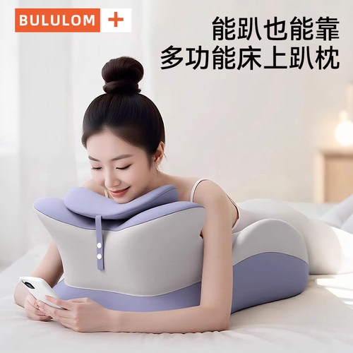 床上靠枕沙发大靠垫多功能护腰