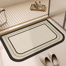 硅藻泥吸水速干垫软垫简约厕所脚垫子家用卫生间门口防滑浴室地垫