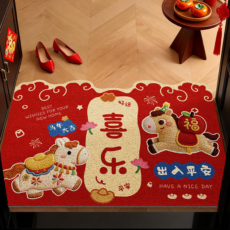 入户地垫2026新款马年门垫玄关地毯进门新年喜庆脚踏垫子红色丝圈,居家布艺,入户地垫,淘宝优惠券,粉丝福利购,淘宝优惠卷