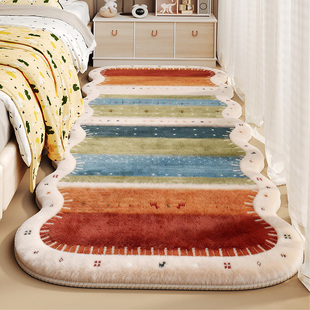 卧室床边地毯高级感长条加厚专用主卧地垫房间儿童床边毯2026新款