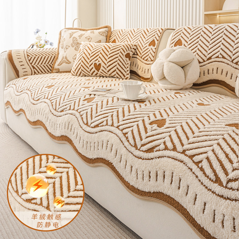 沙发垫冬天2026新款毛绒加厚直排防猫抓防滑罩套盖布皮沙发坐垫子,居家布艺,沙发垫,淘宝优惠券,粉丝福利购,淘宝优惠卷