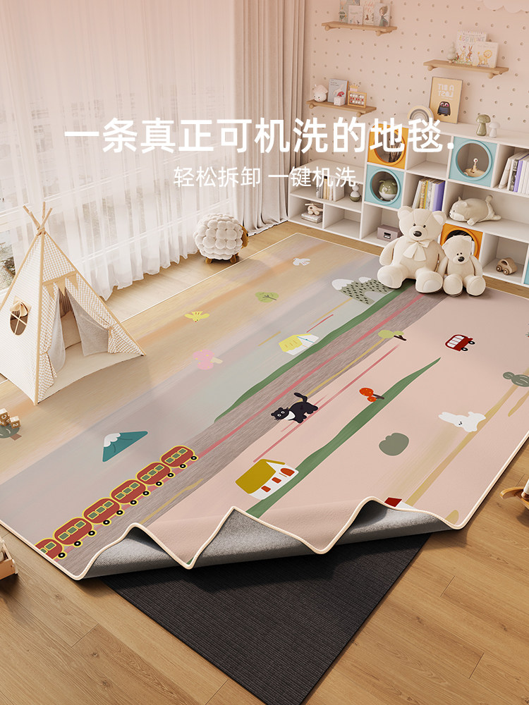 可拆洗地毯客厅2025新款儿童爬爬垫环保无毒可折叠双层机洗耐脏垫
