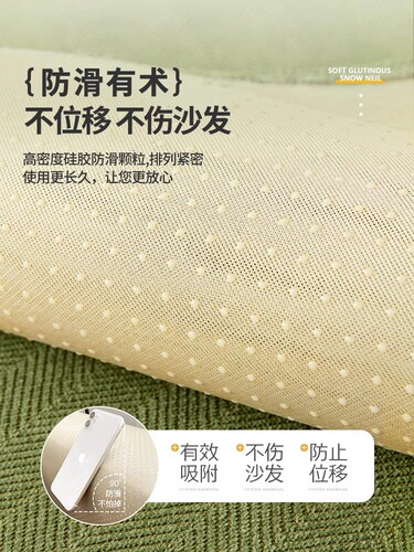 Sheerli Sofa Cushion Four Seasons Universal Non-slip Fabric Sofa Cover Leather Sofa Direct Fit Case Cover 2026 New Model Seat Pad 5