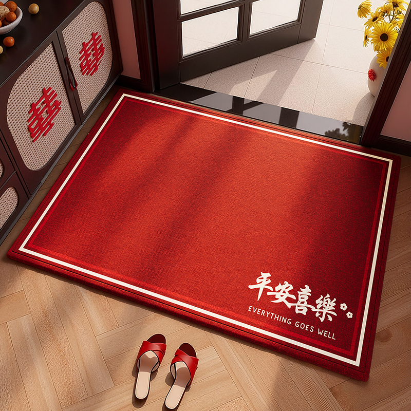 新中式红色防滑可裁剪入户门地垫
