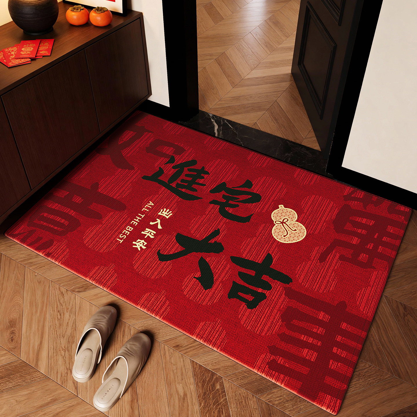 新款入户门地垫2026新年红色喜庆防滑除尘耐磨脚垫玄关大门口地毯,居家布艺,入户地垫,淘宝优惠券,粉丝福利购,淘宝优惠卷