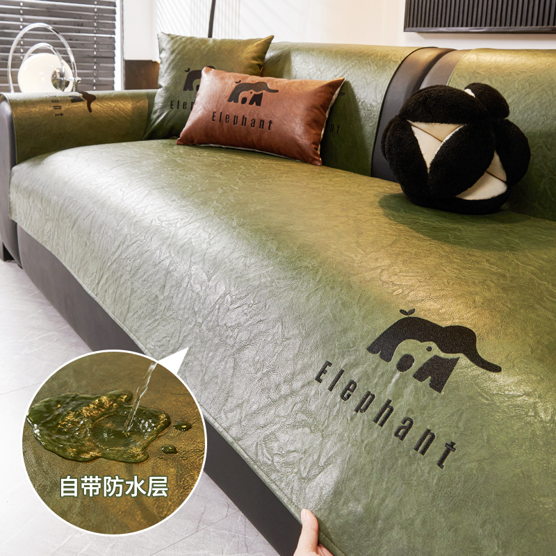 仿真皮沙发垫四季通用防滑坐垫