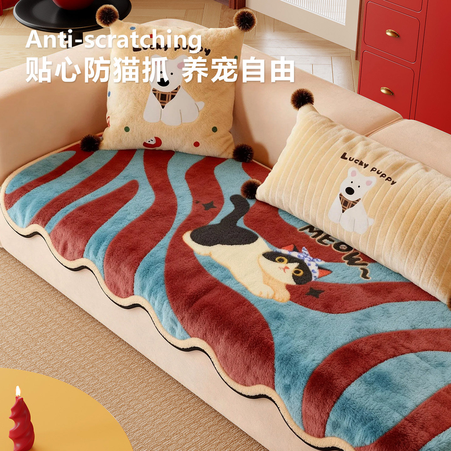 加厚冬款卡通防猫抓异形毛绒沙发垫盖布坐垫防水防滑保暖片式垫子,居家布艺,沙发垫,淘宝优惠券,粉丝福利购,淘宝优惠卷
