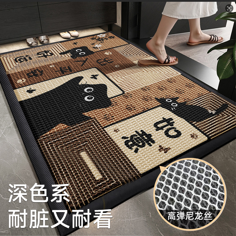 家用防滑升级弹力王地垫