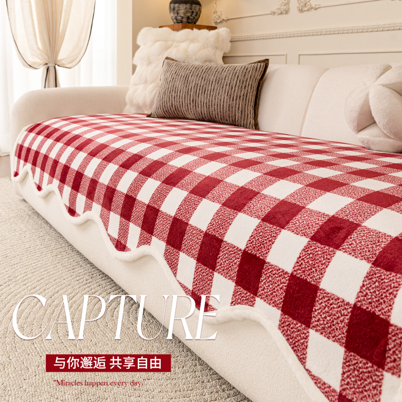 加厚防滑保暖盖布沙发垫
