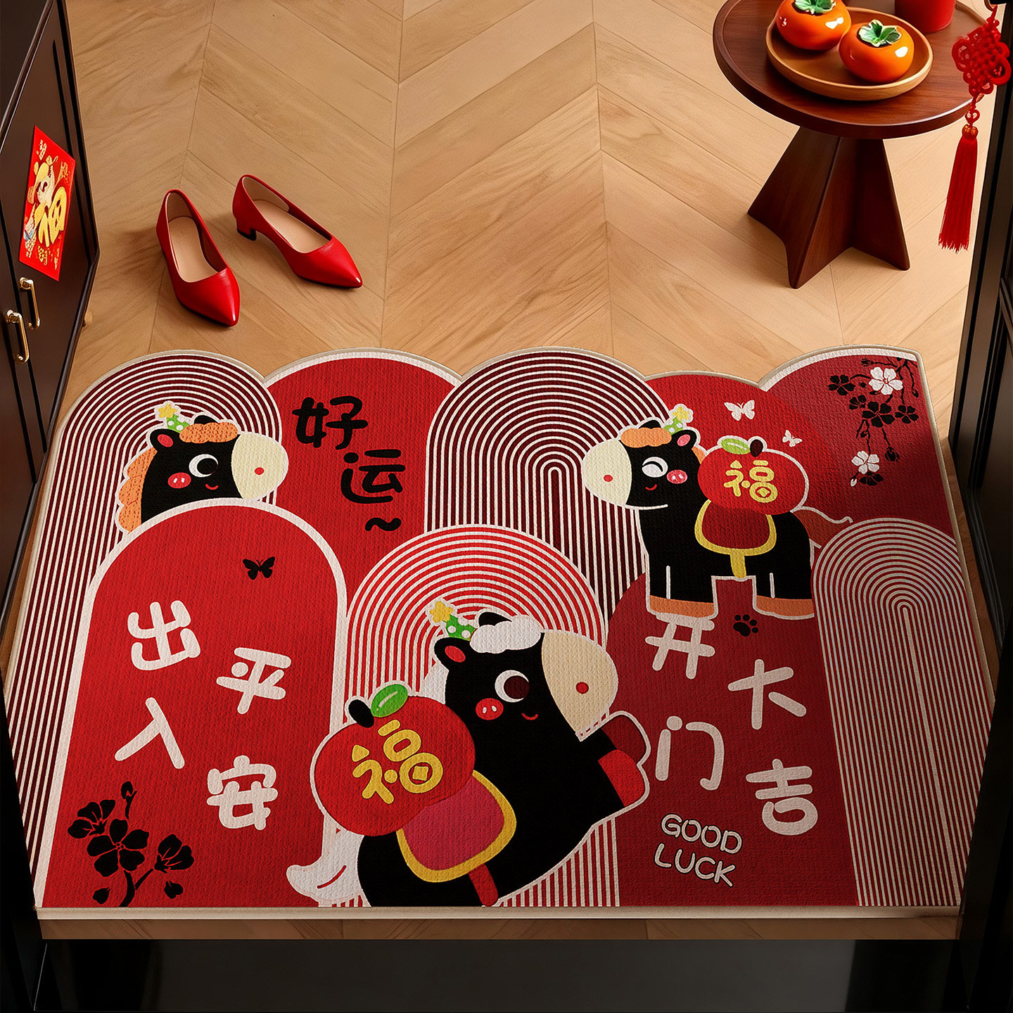 马年入户门地垫新年玄关进门脚垫防滑耐磨可裁剪门口脚垫刮泥蹭土,居家布艺,入户地垫,淘宝优惠券,粉丝福利购,淘宝优惠卷