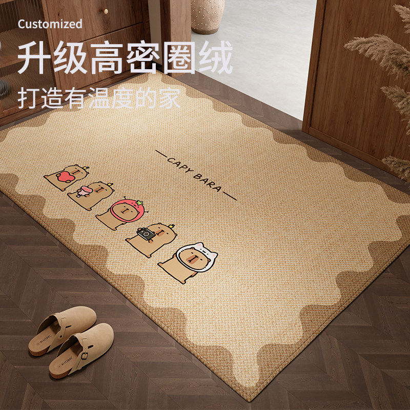 脚垫地垫入户门垫2026新款卡通防滑耐脏玄关地毯除尘脚垫子可裁剪,居家布艺,入户地垫,淘宝优惠券,粉丝福利购,淘宝优惠卷