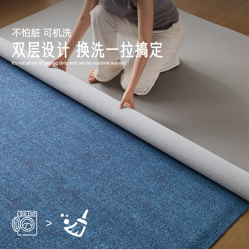 中古风羊毛可拆洗双层地毯客厅沙发可机洗卧室双层地垫2026流行款