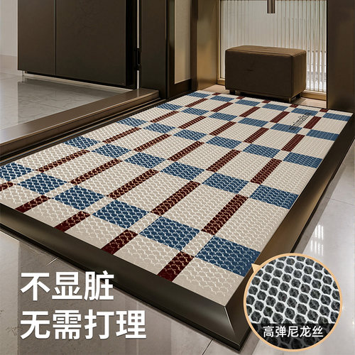 家用镂空耐脏防滑入户门地垫