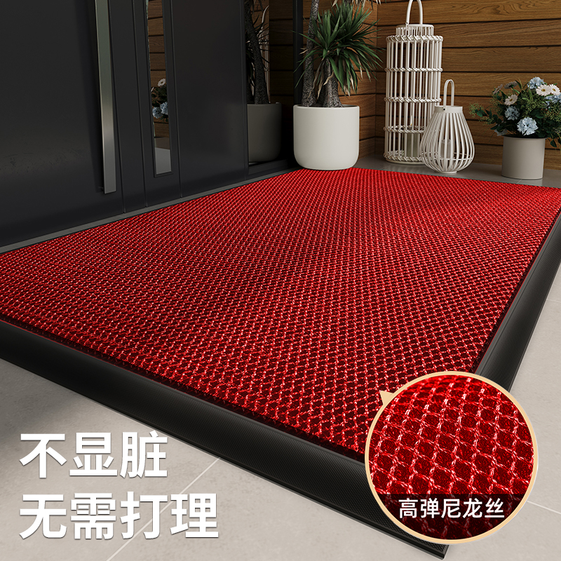 家用防滑升级弹力王地垫