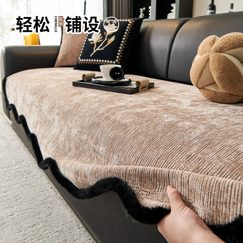 沙发垫子不规则异形四季通用轻奢