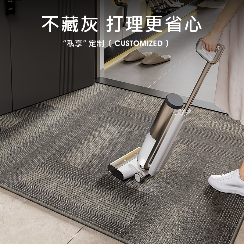 入户门地垫防滑除尘轻奢高级地毯
