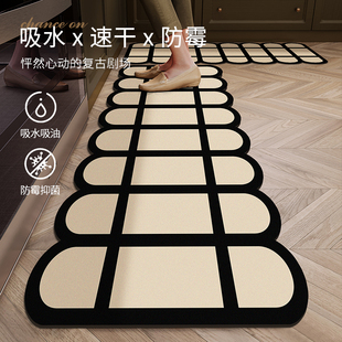 厨房地垫防滑防油可擦免洗专用硅藻泥吸水垫子防水脚垫耐脏污地毯