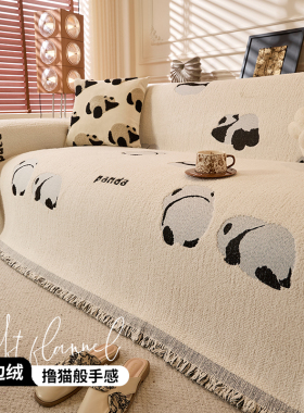 2026新款沙发盖布冬季加厚毛绒沙发巾一整张全盖轻奢沙发套高级感