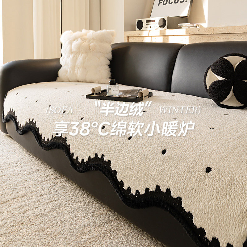 2026新款奶油风沙发垫冬高级感异形直排坐垫固定防滑加厚毛绒盖布,居家布艺,沙发垫,淘宝优惠券,粉丝福利购,淘宝优惠卷