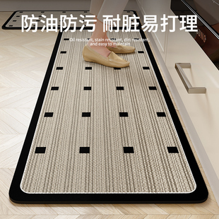 厨房地垫防滑防油可擦免洗地毯防水耐脏厨房专用地垫2025新款 脚垫