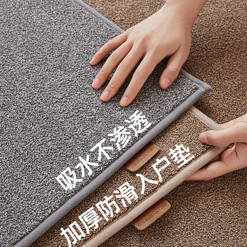 【专利防滑】章鱼底地垫入户门垫