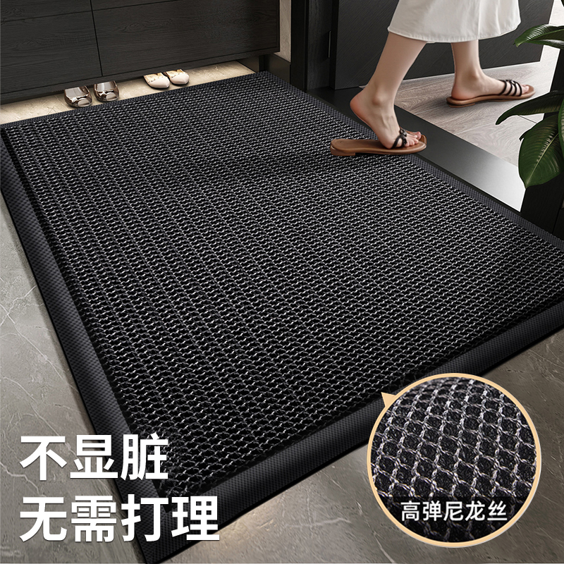 家用防滑升级弹力王地垫