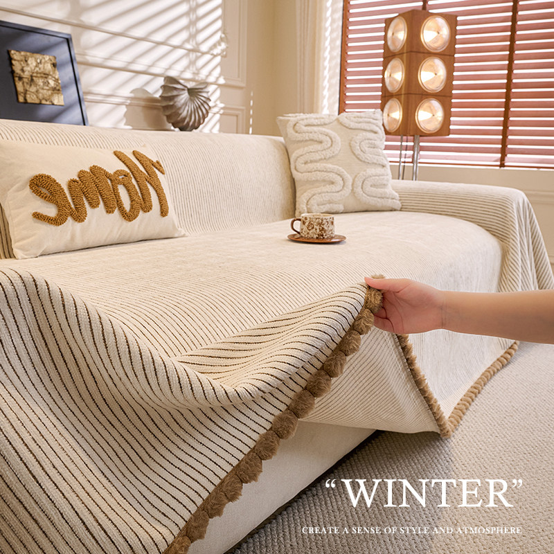 简约2026新款四季通用沙发巾轻奢高级感冬季沙发盖布一整张防猫抓,居家布艺,沙发垫,淘宝优惠券,粉丝福利购,淘宝优惠卷