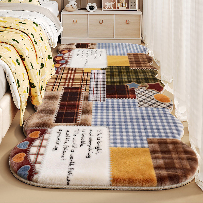 卧室床边地毯高级感长条加厚柔软主卧地垫房间儿童床边毯2026新款,居家布艺,床边毯,淘宝优惠券,粉丝福利购,淘宝优惠卷