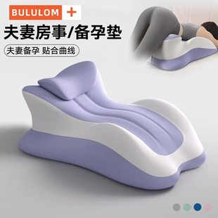 夫妻行事辅助神器房事专用垫情趣床枕抬高垫枕房室枕多功能趴睡枕