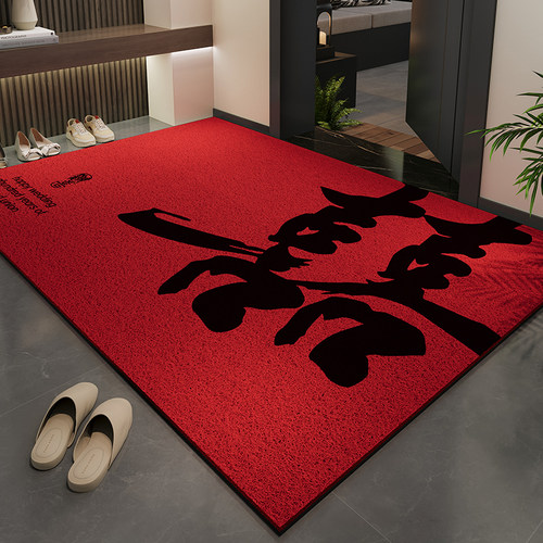 结婚专用丝圈地垫入户门垫