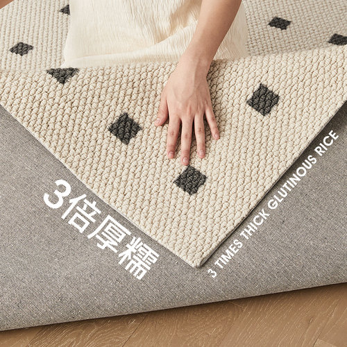 免打理地毯客厅2026新款