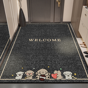 入户门口专用地垫2025新款 防滑耐脏玄关地毯定制专用脚垫子可裁剪