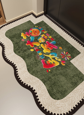 马年入户门地垫绿色地毯家用进门门垫防滑高级感室外定制脚垫地垫