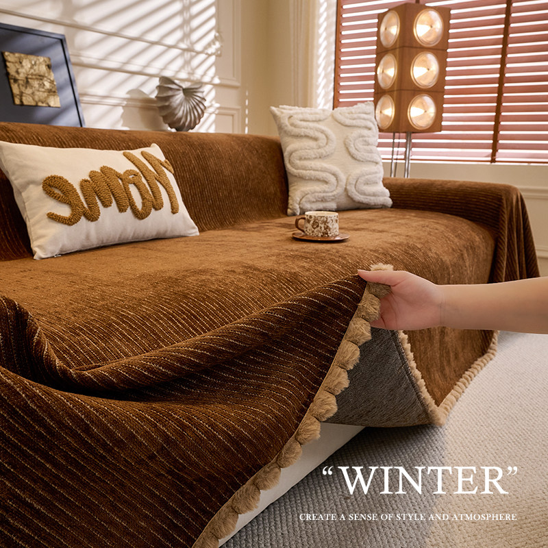 复古氛围风沙发盖布巾2026新款四季通用沙发垫防猫抓套罩沙发毯子,居家布艺,沙发套,淘宝优惠券,粉丝福利购,淘宝优惠卷