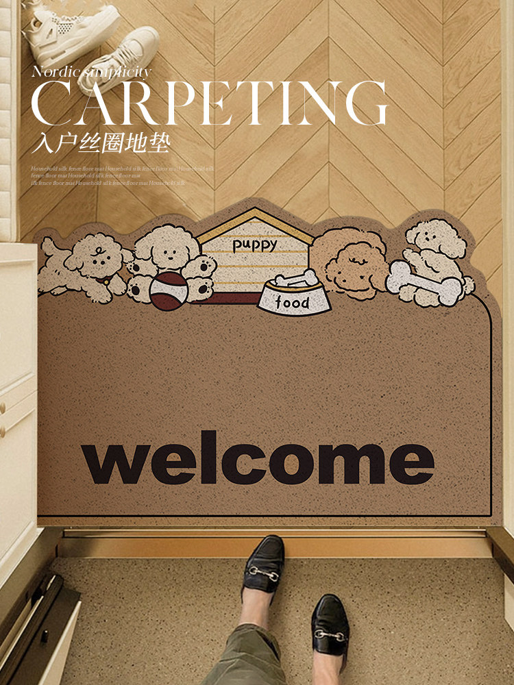采购产品入口门地板垫，门入口垫，可切割的金属圈入口门垫，可访,居家布艺,入户地垫,淘宝优惠券,粉丝福利购,淘宝优惠卷