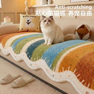 2025新款 保暖固定防水防滑直排盖布沙发坐垫子 毛绒加厚沙发垫冬季