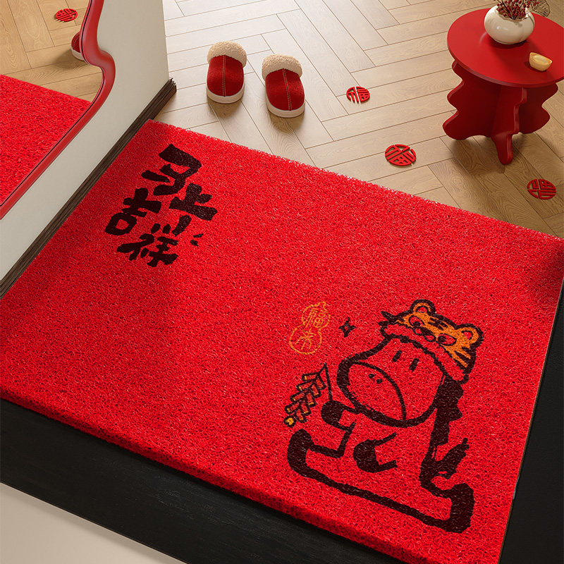 2026新款马年入户门地垫喜庆红色丝圈耐脏进门脚垫玄关家用地毯子,居家布艺,入户地垫,淘宝优惠券,粉丝福利购,淘宝优惠卷