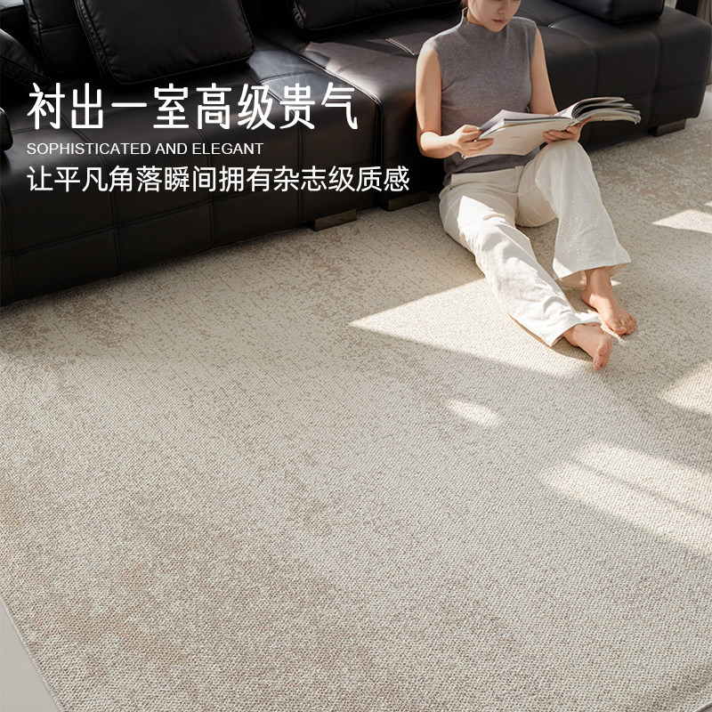 意式羊毛可拆洗双层地毯客厅可机洗轻奢高级感卧室无甲醛2026新款