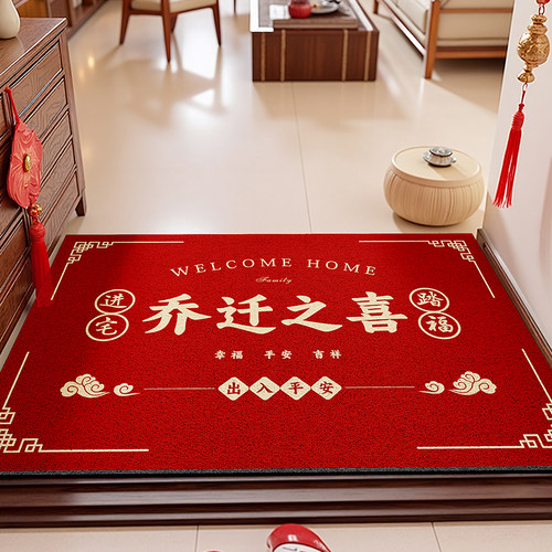 家用玄关防滑红色喜庆地垫入户垫