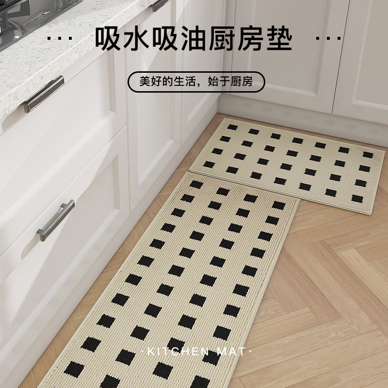 厨房地垫防水防油地毯免洗可擦长条防滑耐脏耐磨垫子入户门口脚垫,居家布艺,厨房地垫,淘宝优惠券,粉丝福利购,淘宝优惠卷