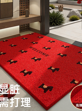 2025新款马年地垫入户门垫进门新年脚垫喜庆红色丝圈玄关进户地毯