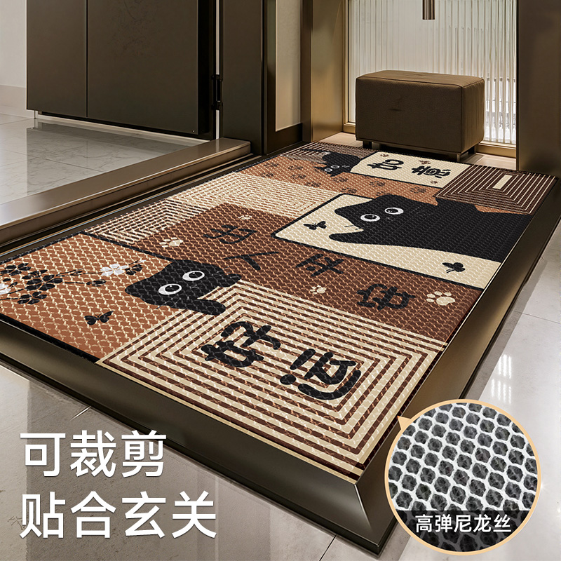 家用防滑升级弹力王地垫