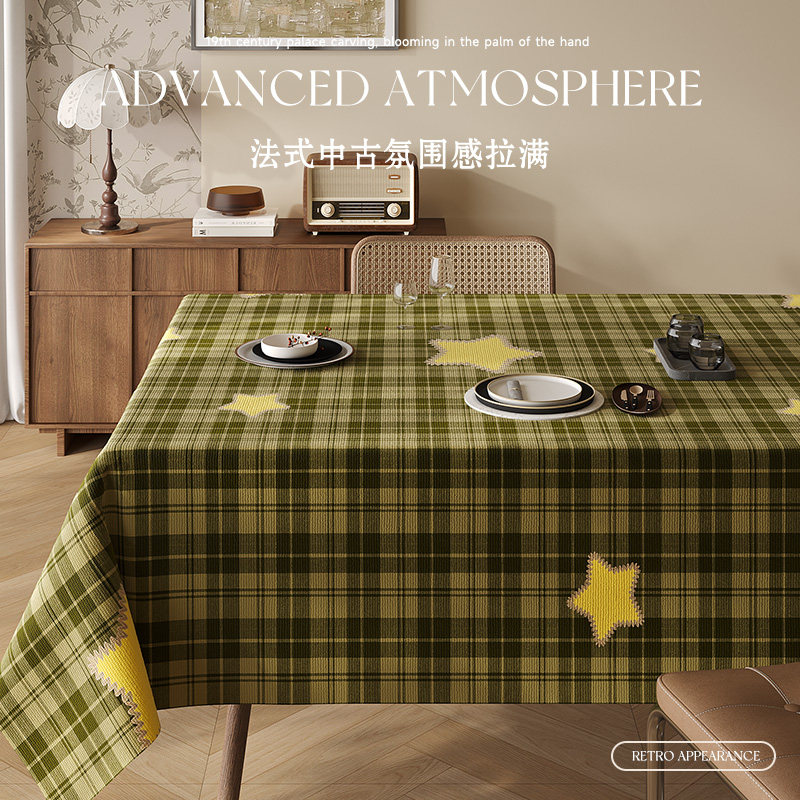 棉麻防水防油免洗防烫隔热桌布