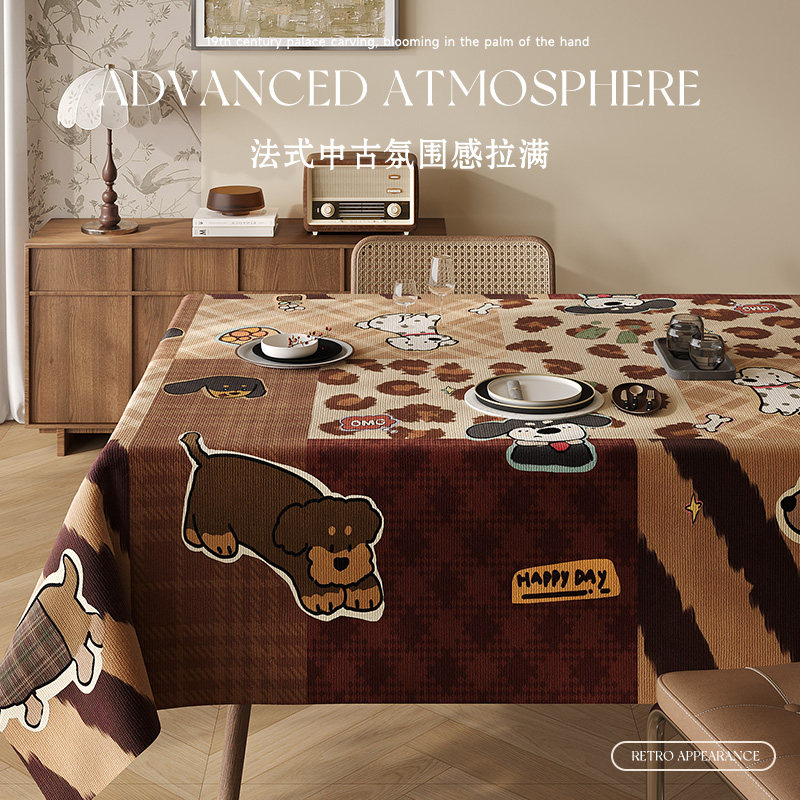 2025新款轻奢高级感防水桌布