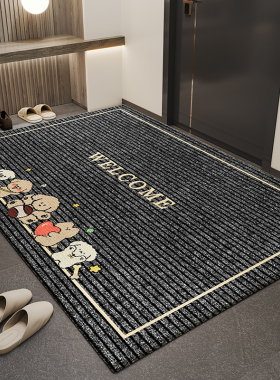 地垫入户门垫高级感防滑耐脏玄关地毯进门口家用除尘脚垫子可裁剪
