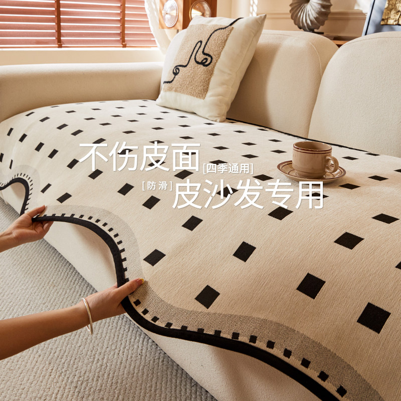 防滑盖布防猫抓可机洗坐垫