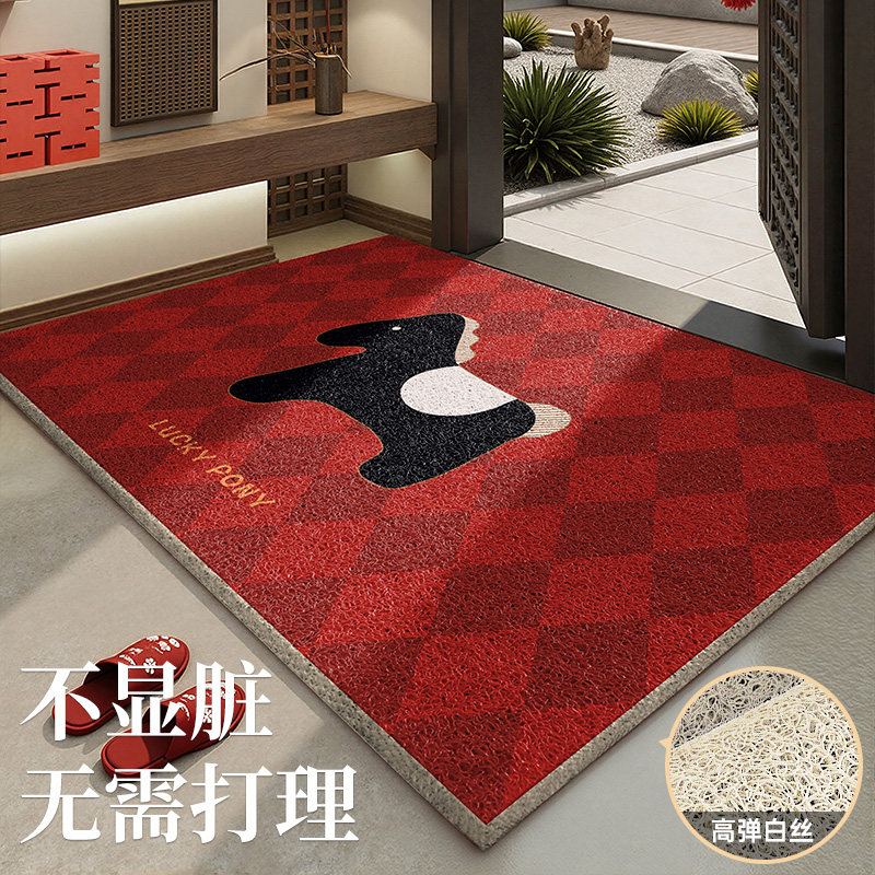 入户地垫2026新款马年门垫喜庆高级地毯进门新年脚垫轻奢红色丝圈,居家布艺,入户地垫,淘宝优惠券,粉丝福利购,淘宝优惠卷