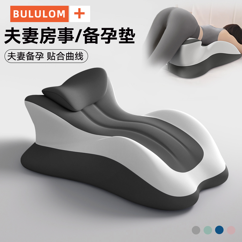 夫妻行房神器趴趴枕辅助垫多功能