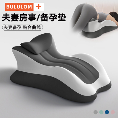 夫妻行房神器趴趴枕辅助垫多功能